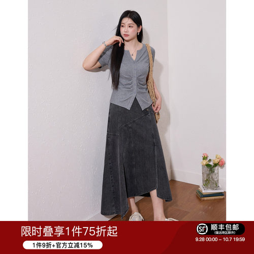 蓝语大码女装气质优雅套装