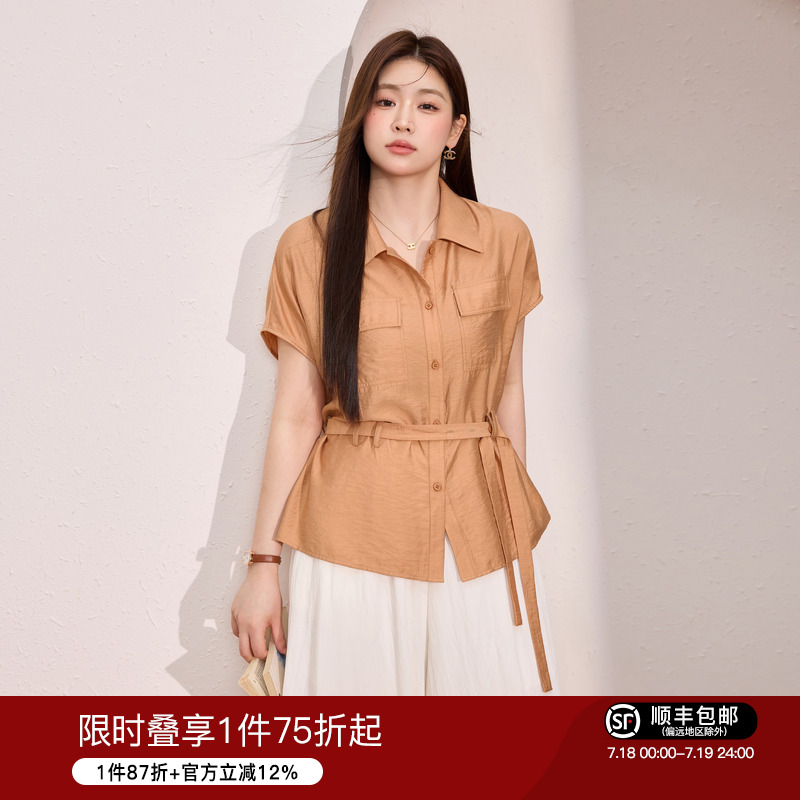 蓝语大码女装气质优雅衬衫
