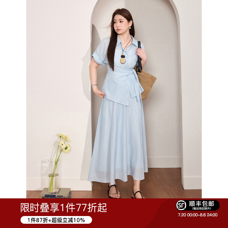 蓝语大码女装气质优雅套装
