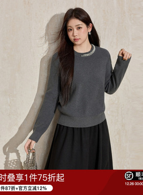 蓝语大码女装灰色圆领钉珠针织长袖毛衣别致打底衫内搭上衣冬新款