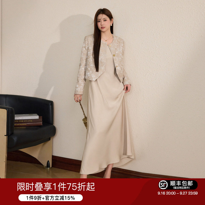 蓝语大码女装温柔气质套装图片