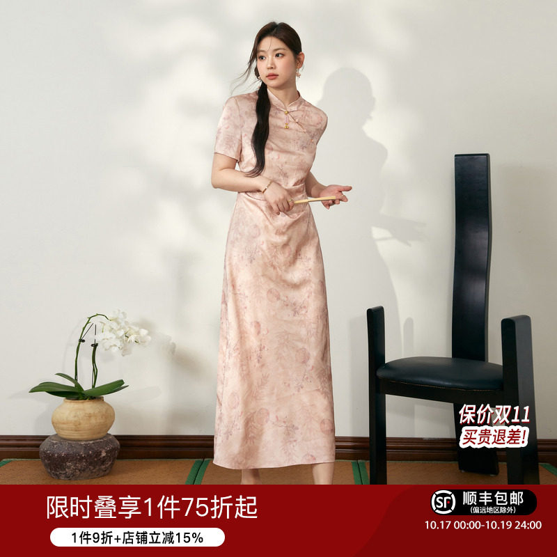 蓝语大码胖mm新中式国风提花旗袍裙夏季新款褶皱遮肚子优雅连衣裙