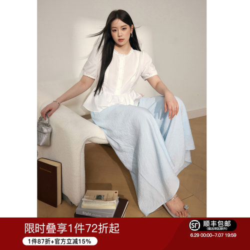大码女装蓝语简约气质套装