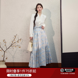 女装 穿搭套装 新中式 上衣秋新款 提花马面裙半身裙国风衬衫 蓝语大码