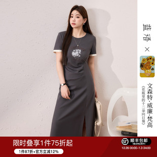 优雅印花t恤连衣裙夏新款 女装 蓝语大码 掐腰显瘦a字裙 梵高联名