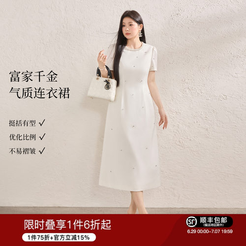 蓝语法式复古钉钻收腰显瘦连衣裙