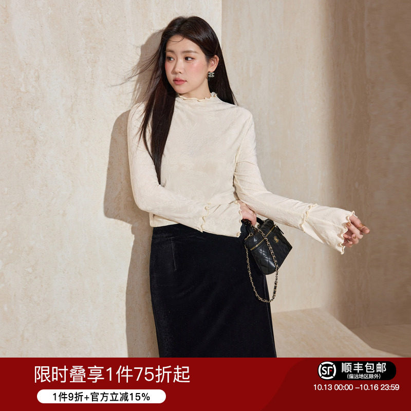 蓝语大码女装木耳边半高领打底针织衫2026秋新款修身显瘦百搭上衣