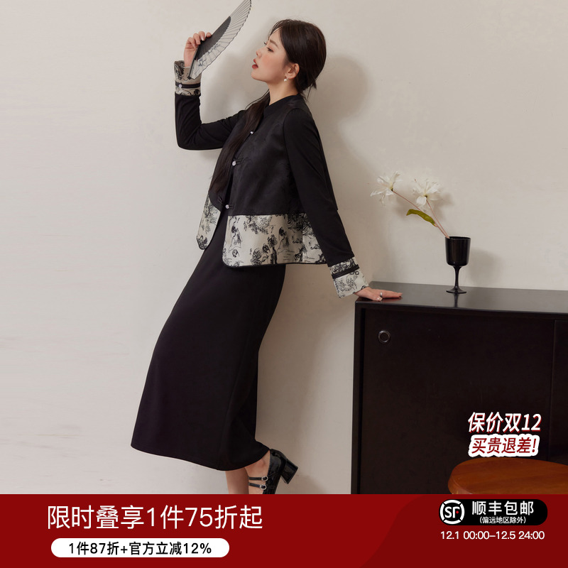 显瘦气质套装大码女装蓝语