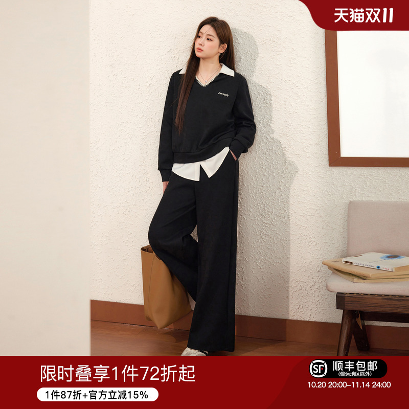 蓝语大码女装气质优雅套装