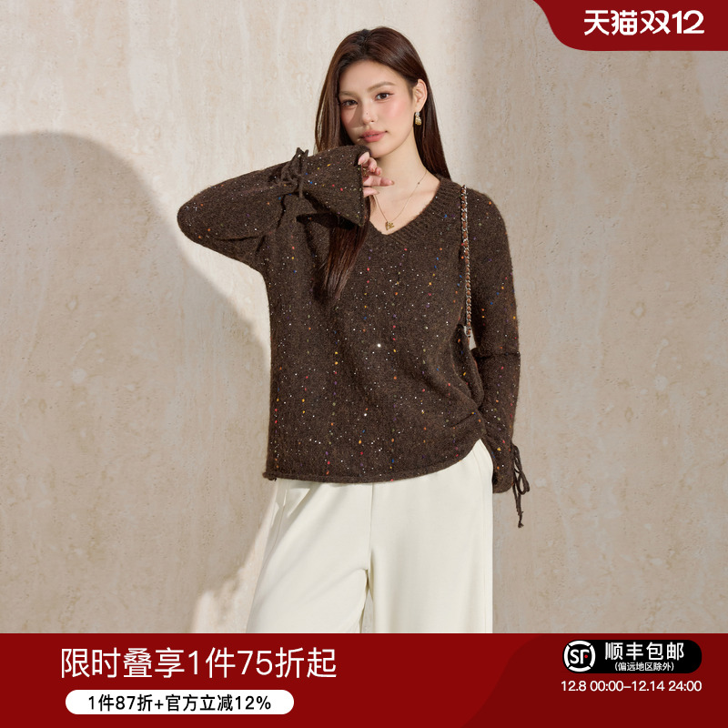 蓝语V领咖色彩点羊毛针织上衣