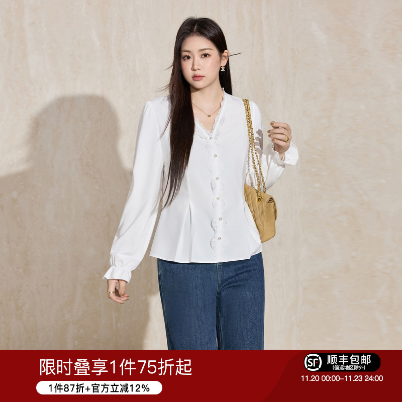 蓝语法式优雅蕾丝边V领长袖衬衫