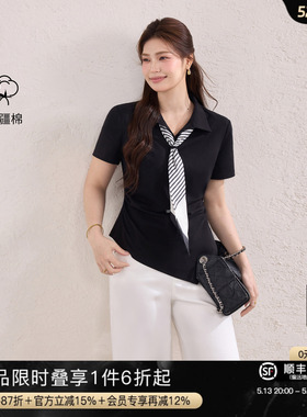【5.13新品会员限时6折】蓝语大码黑色polo领丝巾不规则短袖t恤