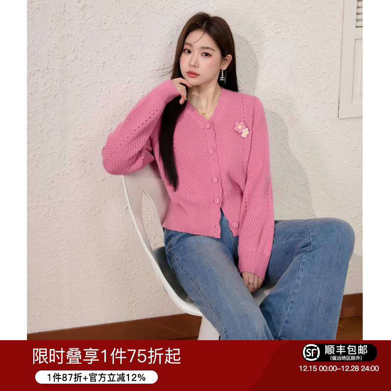 蓝语大码女装气质优雅上衣