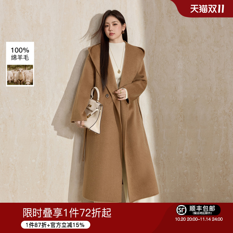 蓝语高级感休闲连帽呢子大衣外套