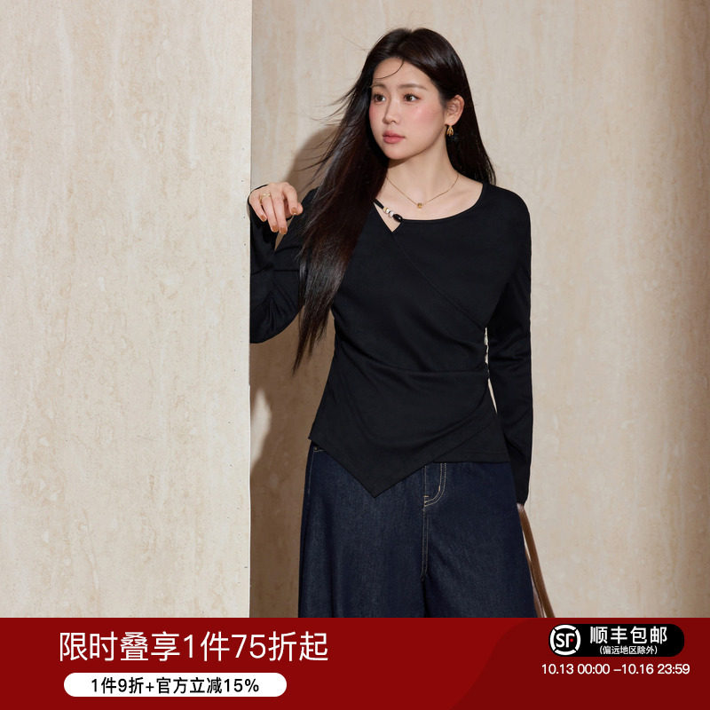 蓝语大码女装黑色长袖T恤2026秋季不规则设计感褶皱收腰遮肚上衣