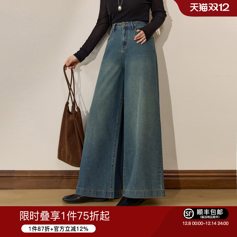 显瘦百搭水洗牛仔裤大码女装蓝语