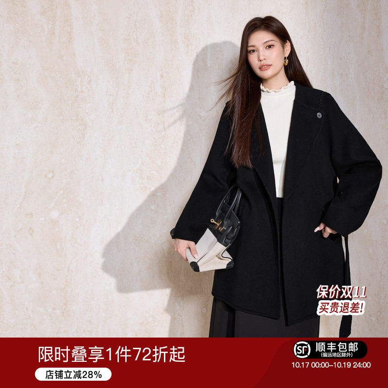 蓝语设计感翻领羊毛混纺呢子大衣