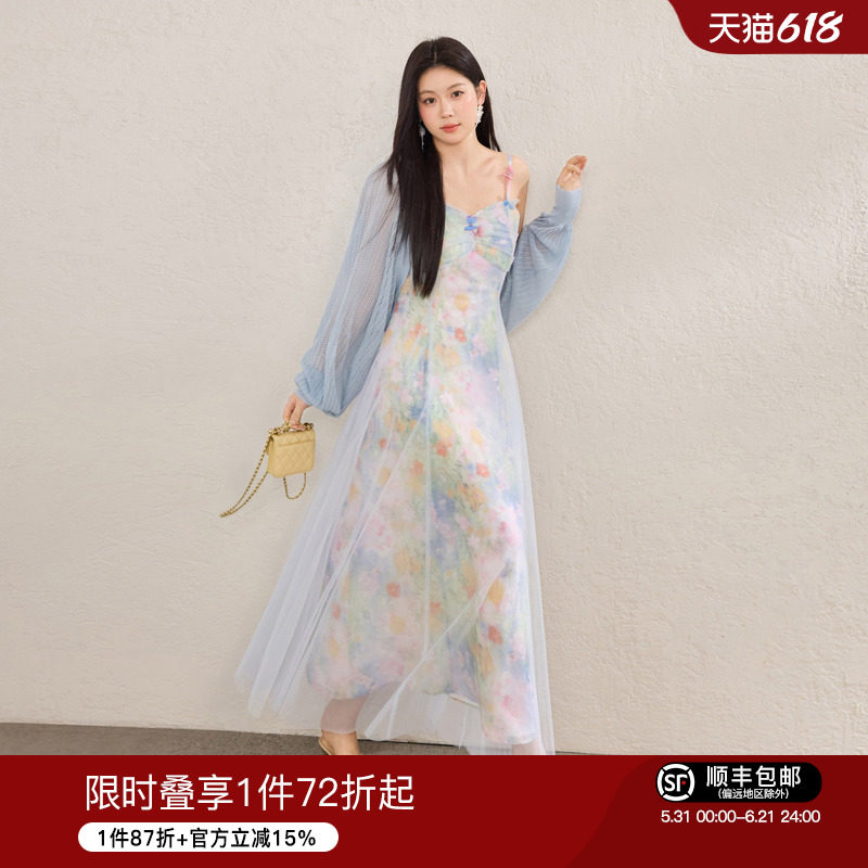 蓝语大码莫奈印花网纱吊带连衣裙镂空针织防晒开衫夏季温柔风套装