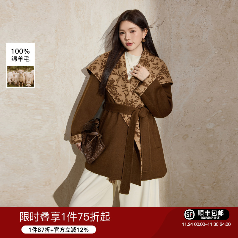 蓝语时尚双面花纹大翻领羊毛大衣