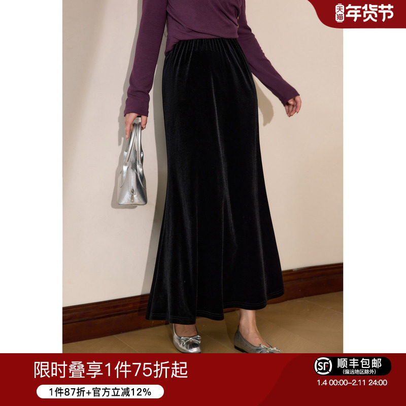 蓝语大码女装胖mm气质优雅黑色丝绒半身裙2026春季高腰显瘦鱼尾裙