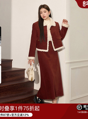 蓝语大码微胖mm仿羊羔毛红色羽绒外套半身裙冬季穿搭一整套高级感