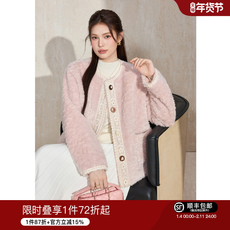 蓝语大码名媛气质蕾丝环保皮草2025冬季新款女装加厚小香风短外套,女装/女士精品,常规大码外套,淘宝优惠券,粉丝福利购,淘宝优惠卷