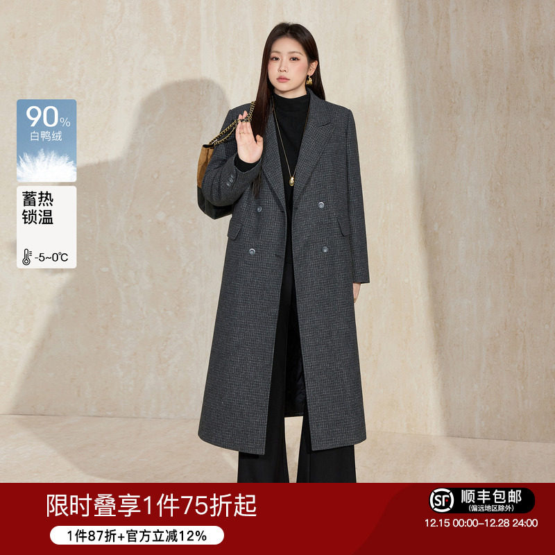 蓝语羊毛混纺格子毛呢羽绒服外套