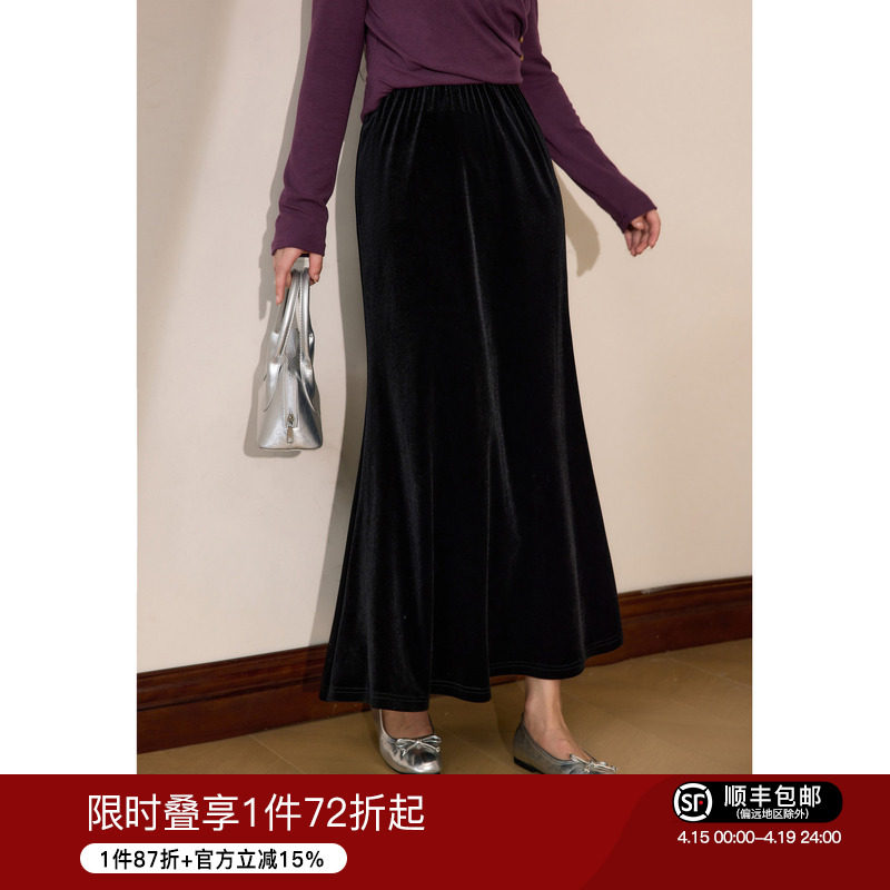 蓝语大码女装胖mm气质优雅黑色丝绒半身裙2026春季高腰显瘦鱼尾裙