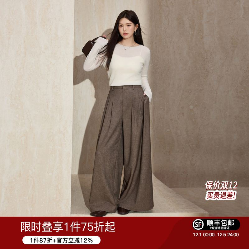 蓝语大码大女主气质高腰压皱设计阔腿裤宽松显瘦拖地休闲直筒裤子 - 封面