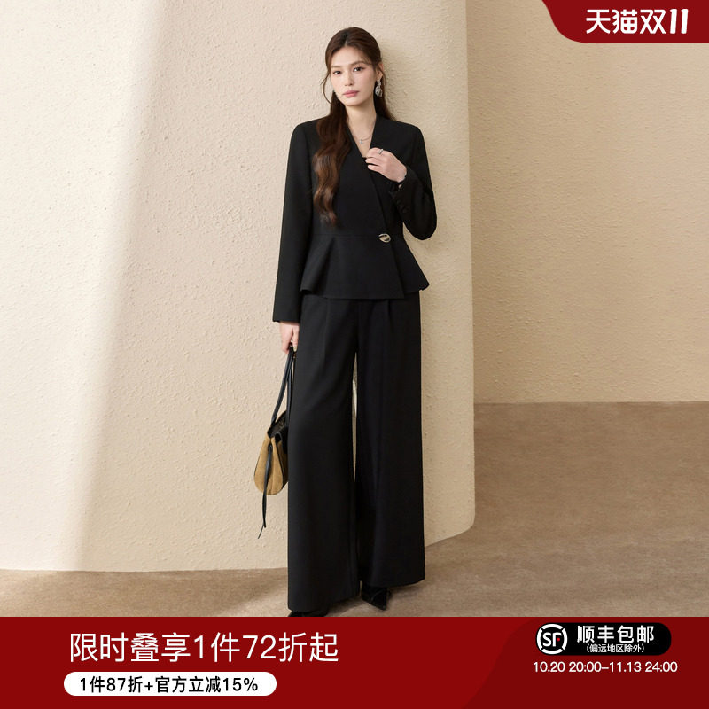 蓝语大码女装气质荷叶边收腰西装外套2026秋垂坠感高腰阔腿裤套装