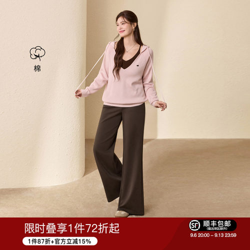 连帽针织衫吊带微喇裤松弛感套装