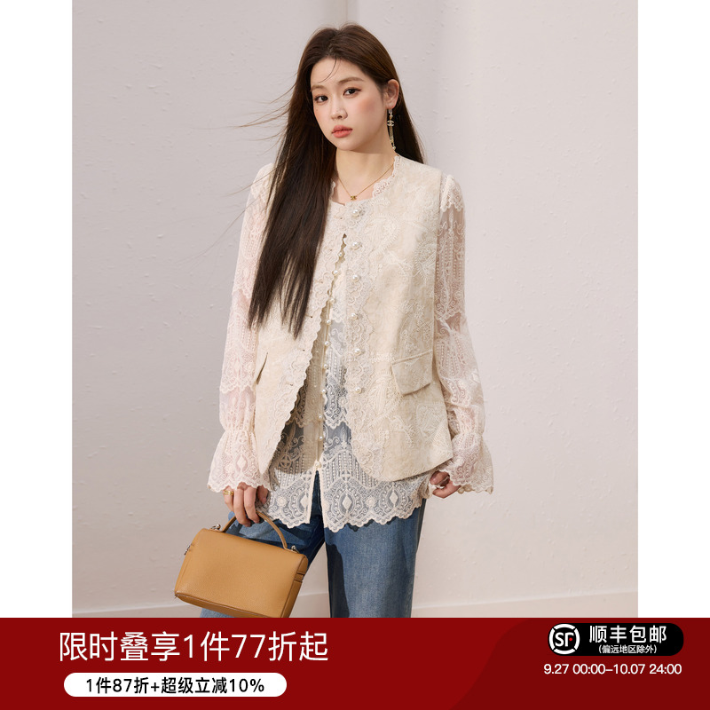 蓝语大码女装气质优雅套装