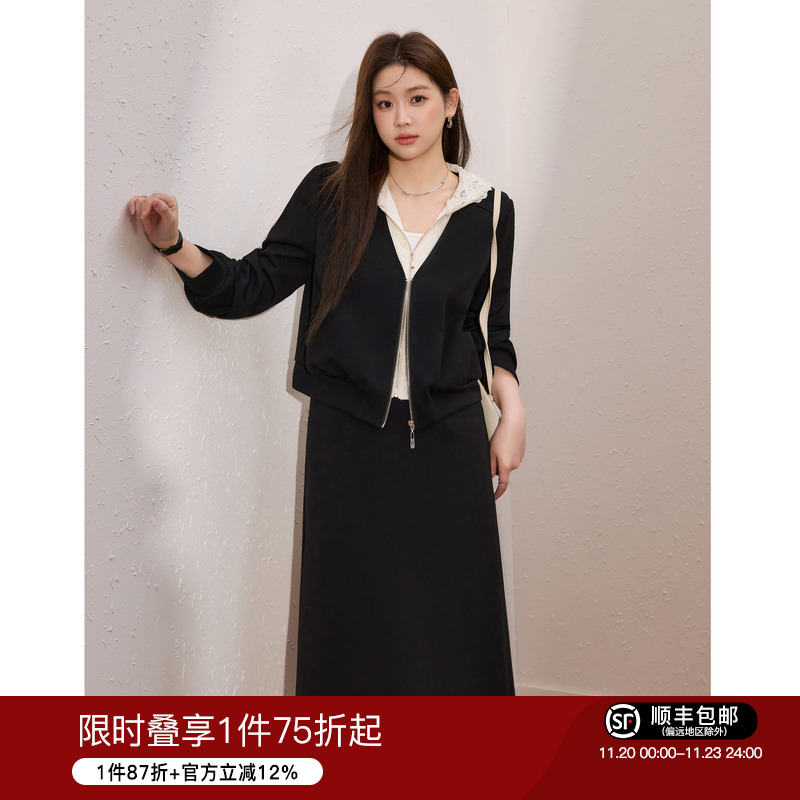 蓝语大码女装气质优雅套装