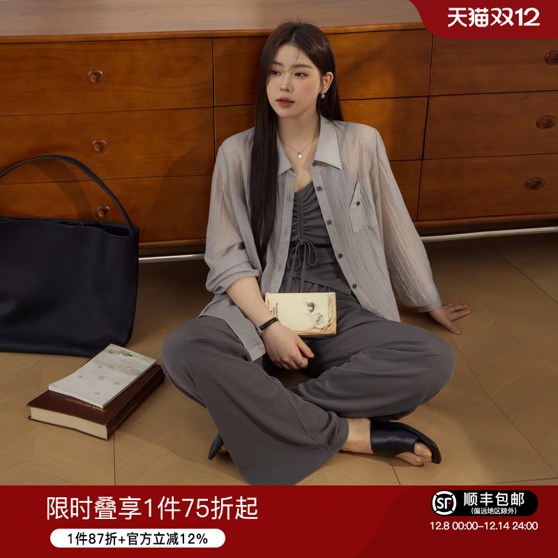 大码女装蓝语松弛感三件套