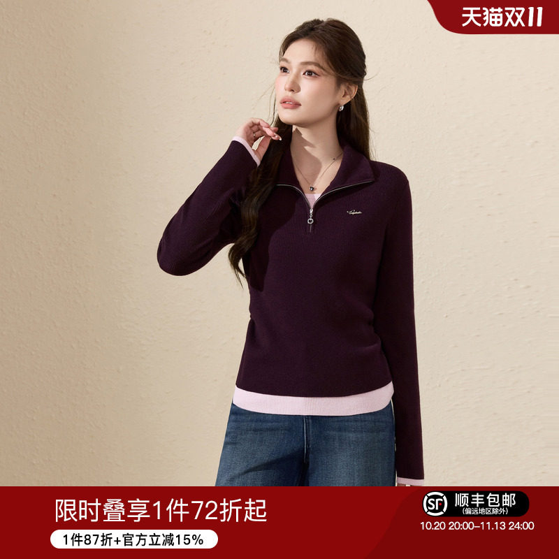 蓝语大码女装桑蚕丝混纺撞色假两件针织上衣2026秋冬收腰显瘦毛衣