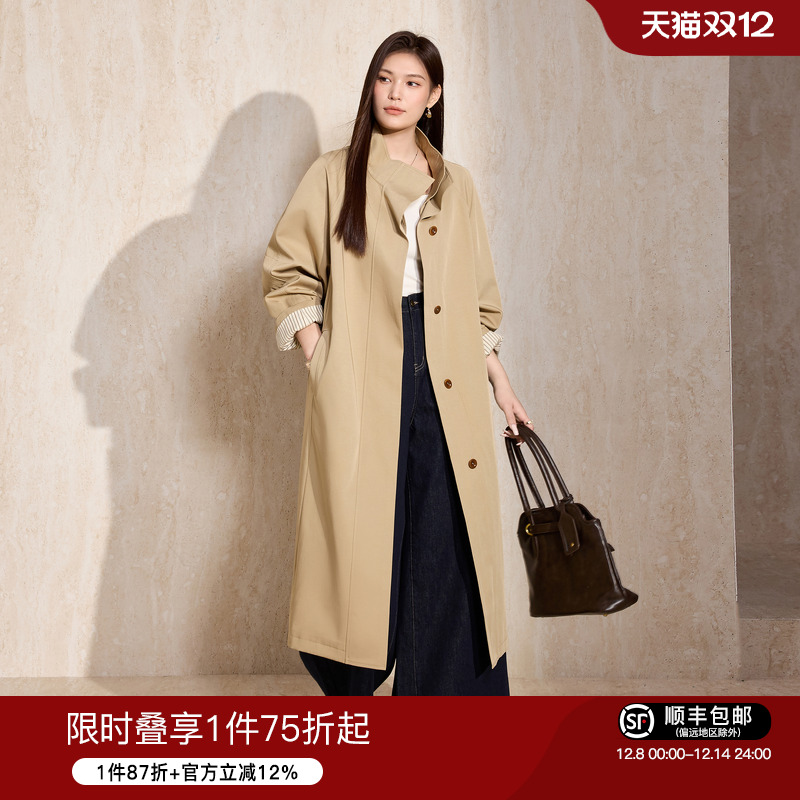 蓝语英伦风卡其色立领风衣外套