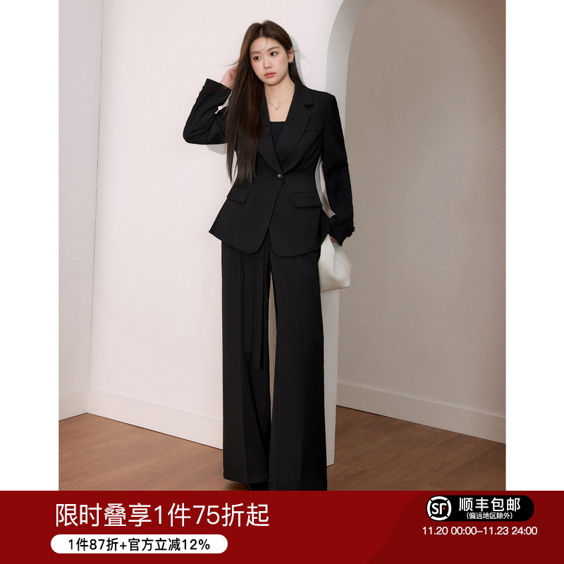 蓝语大码女装气质优雅套装