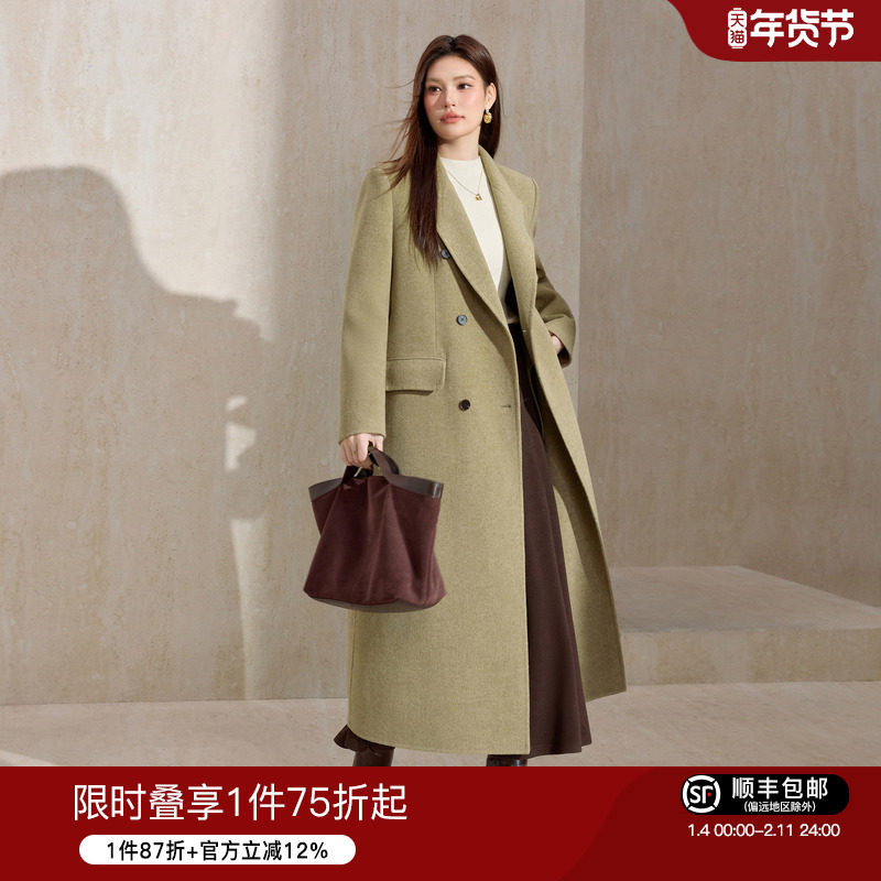 蓝语大码经典气质双排扣西装领羊毛大衣2025冬新款正肩毛呢外套,女装/女士精品,大码呢大衣,淘宝优惠券,粉丝福利购,淘宝优惠卷