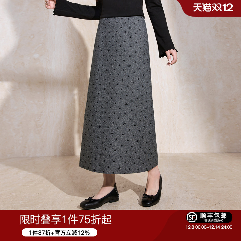 蓝语复古灰色波点绣花高腰半身裙