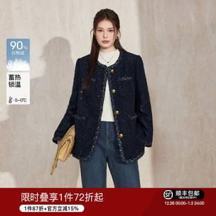 羽绒服 新款 蓝语大码 通勤气质羊毛混纺亮片小香风短外套女2025冬季