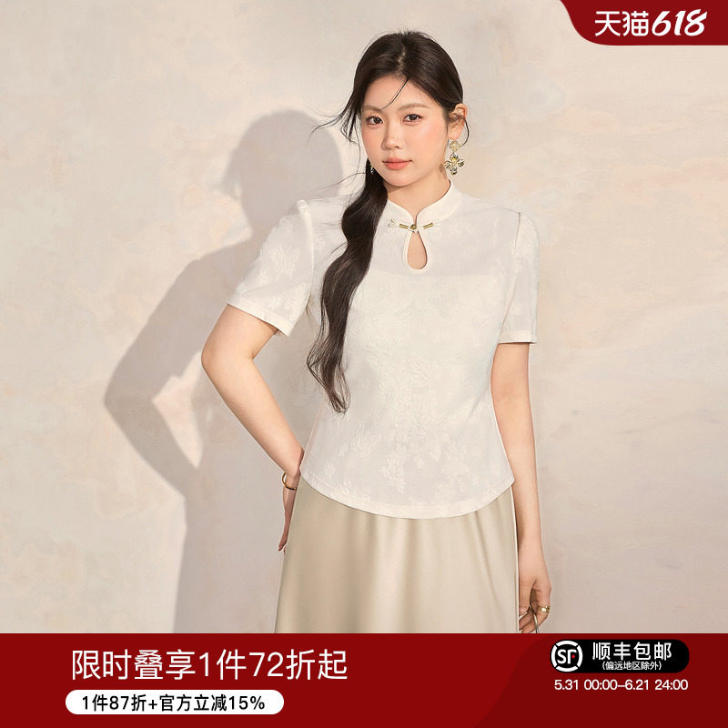 蓝语大码女装新中式国风旗袍针织短袖2026新款独特绝美掐腰小上衣