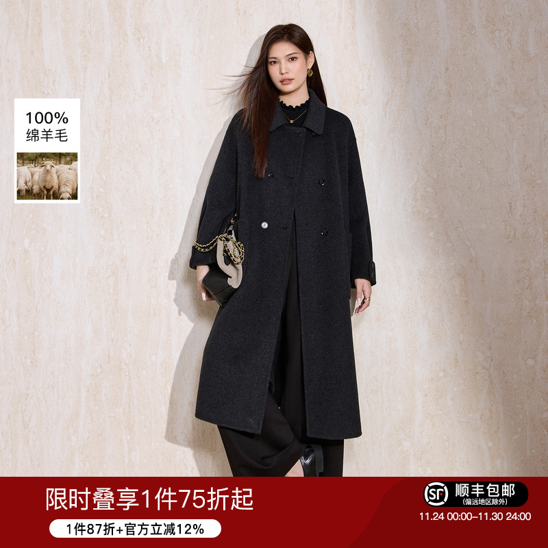 蓝语高级感双排扣100%绵羊毛大衣