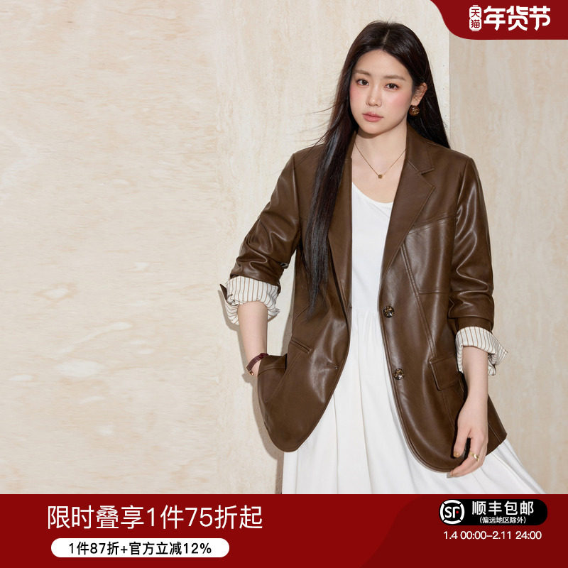 蓝语大码女装咖色拼接设计西装皮衣外套2026春季新款宽松夹克上衣,女装/女士精品,常规大码外套,淘宝优惠券,粉丝福利购,淘宝优惠卷