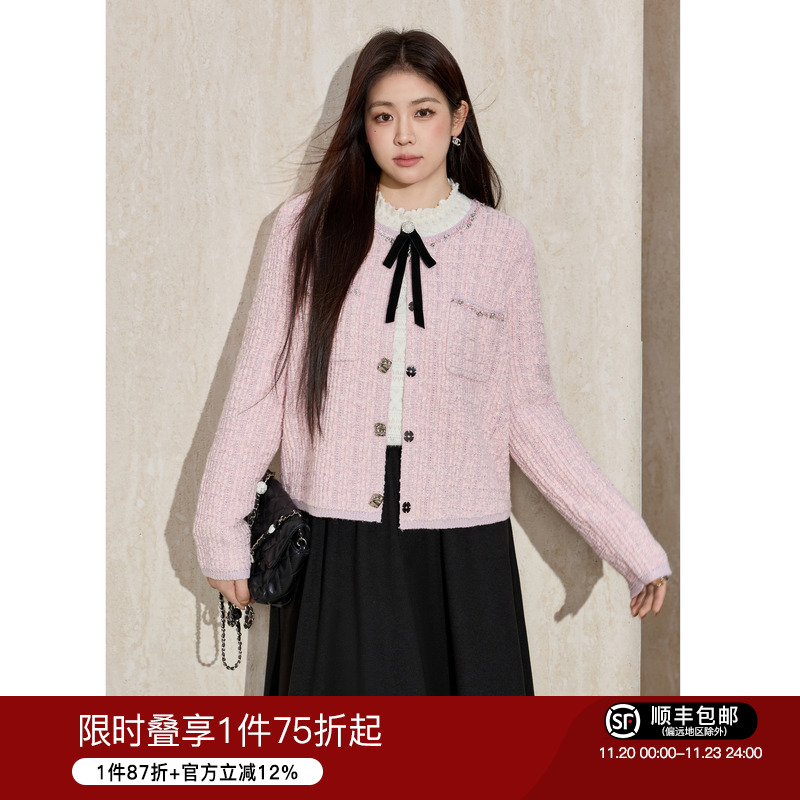 蓝语大码女装富家千金撞色小香风外套秋新款气质名媛粉色针织毛衣