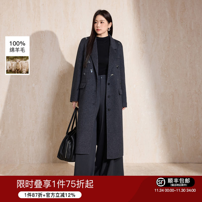 蓝语灰色西装领全羊毛双面呢大衣