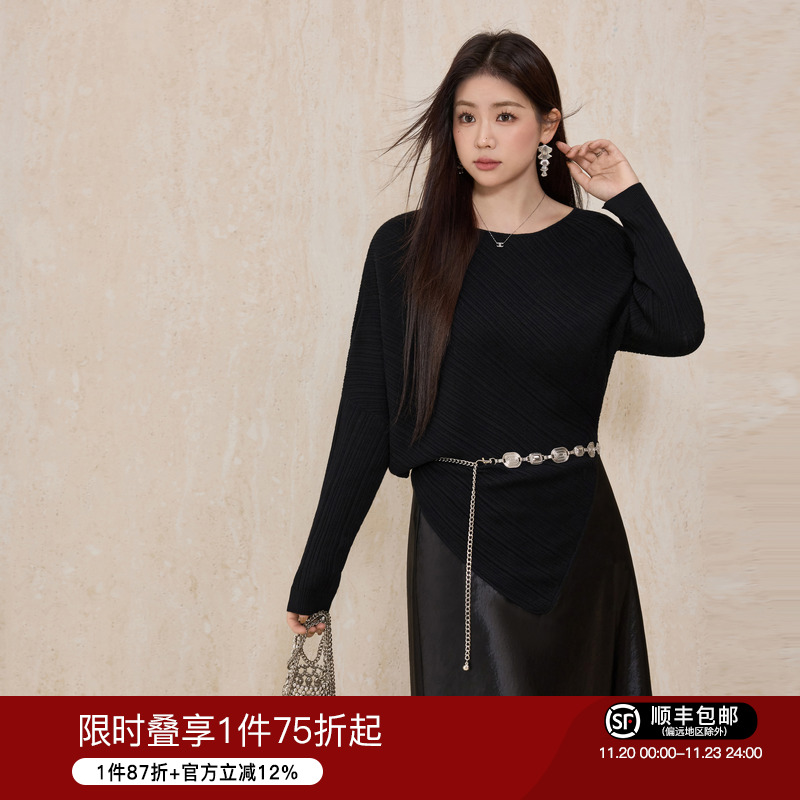 蓝语黑色不规则收腰蝙蝠袖针织衫