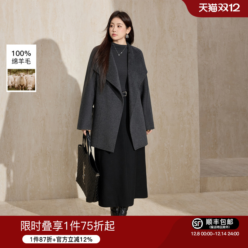 蓝语赫本风气质大翻领毛呢大衣