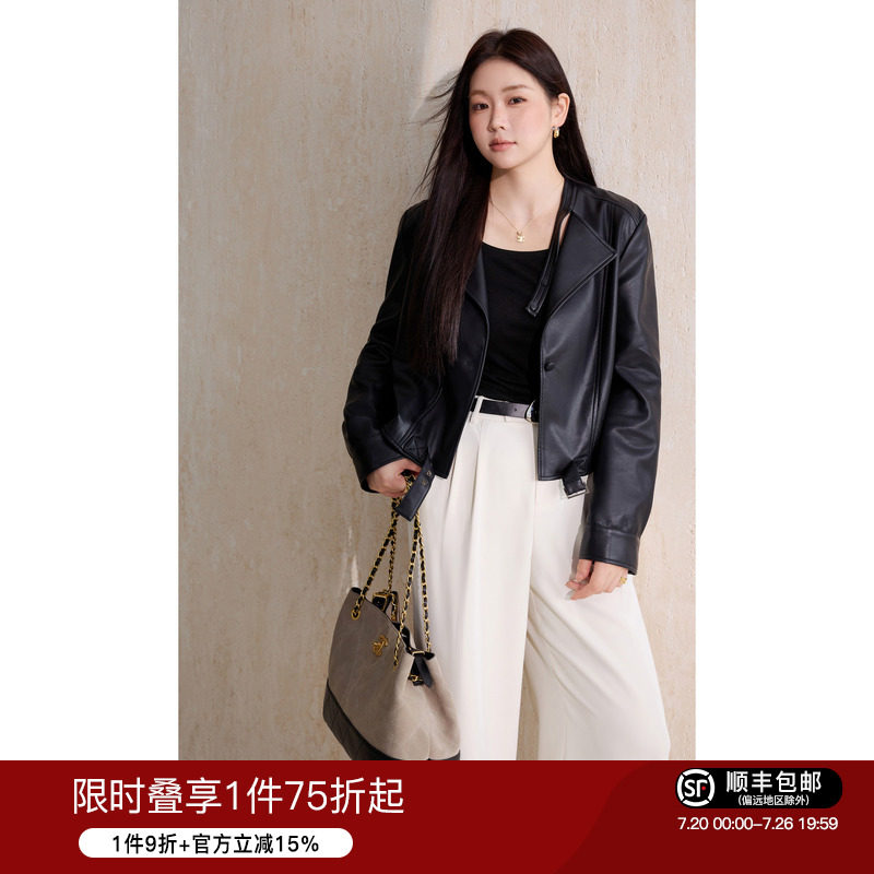 蓝语大码年轻时尚气质短款大码PU皮衣外套女2026秋新款修身皮夹克