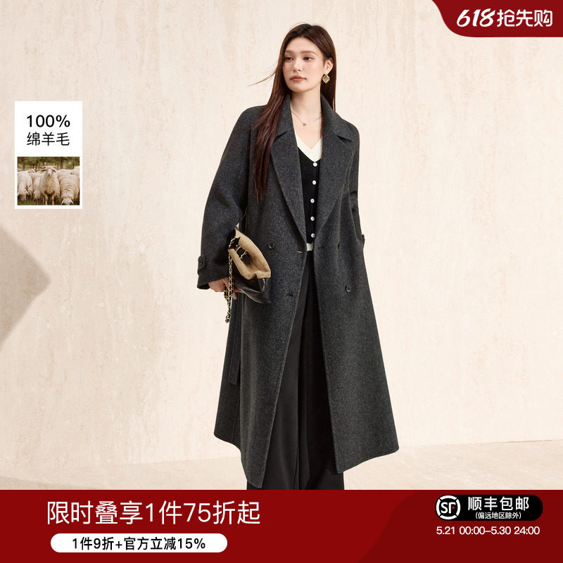 蓝语大码高级感全羊毛灰色双面呢大衣2025冬气质轻奢毛呢子外套女