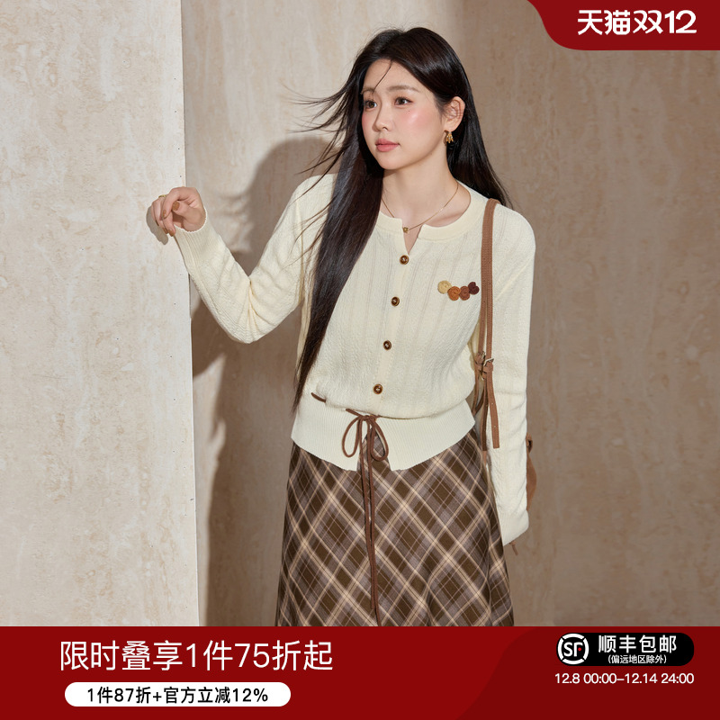 蓝语大码羊毛混纺系带收腰针织衫